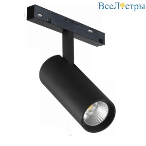 SMART 4822-006-D55-18W-38DG-BK