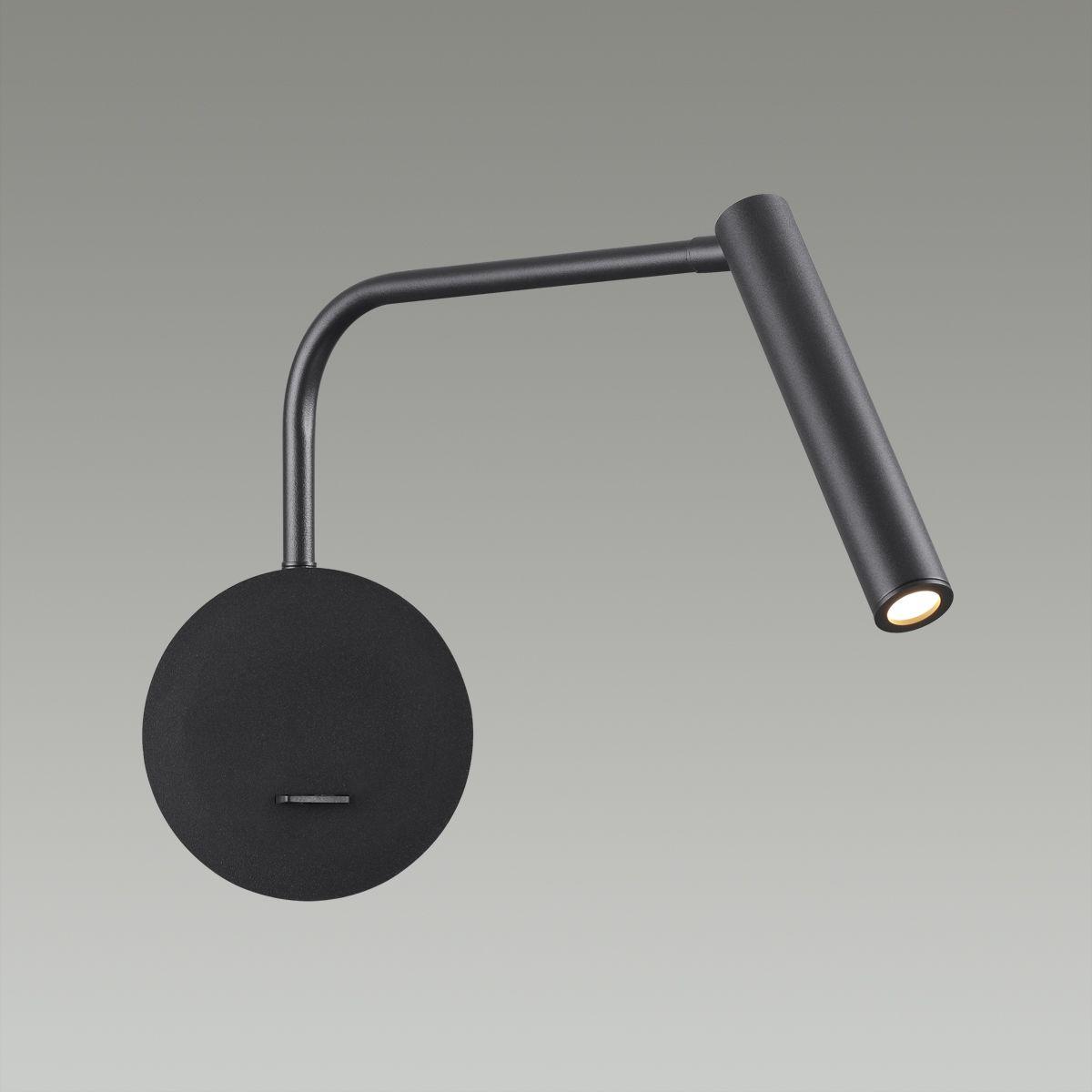 бра lumion ledio finn 5637/3wl