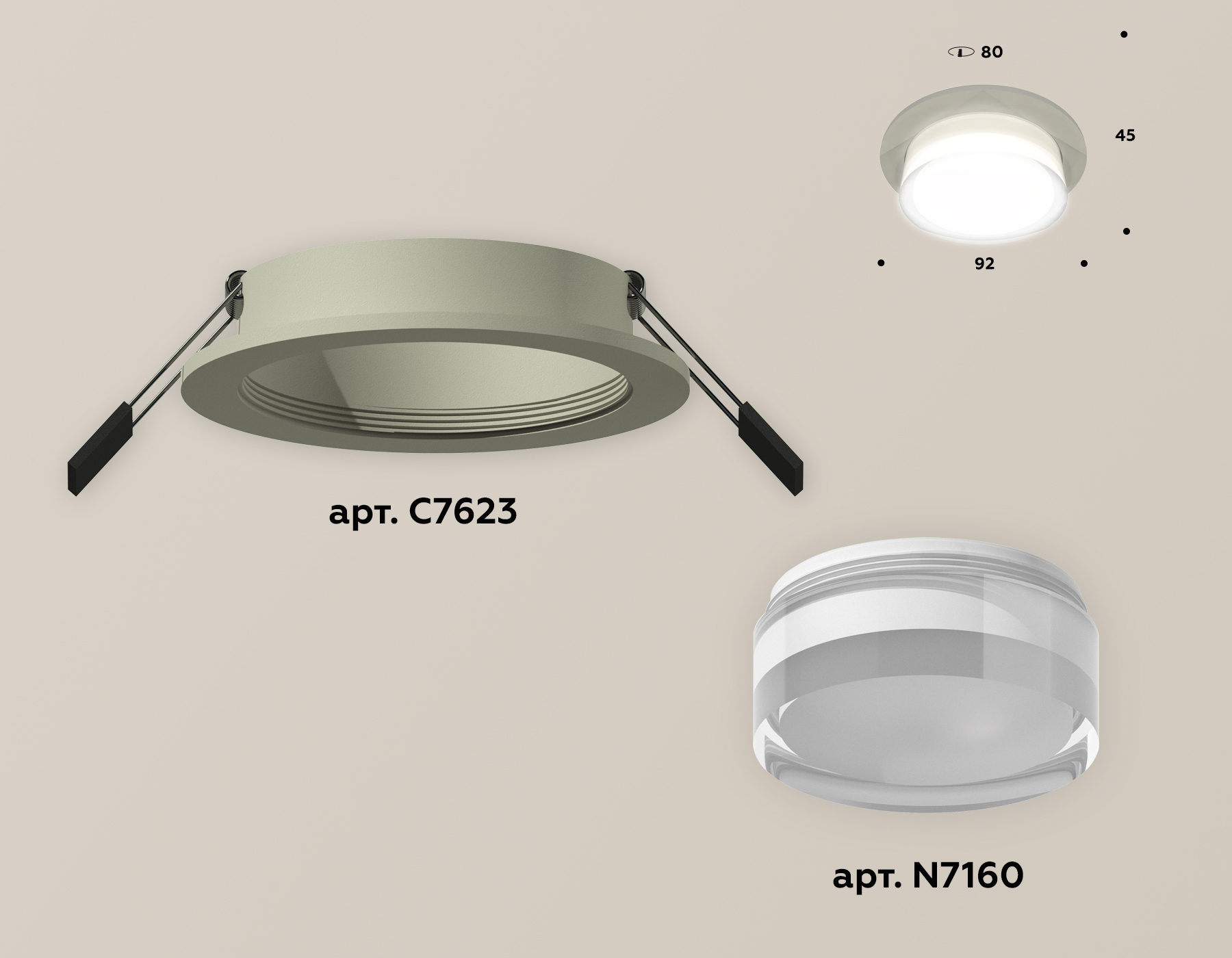 встраиваемый светильник ambrella light techno xc7623040 (c7623, n7160)