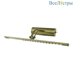 ULT-F34-7W/4000K IP20 Antique Brass