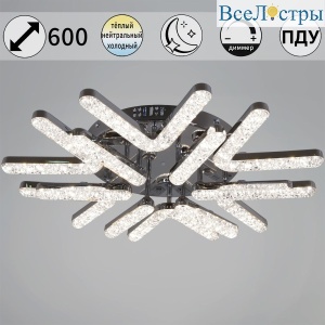 13190-0.3-6+6 CR