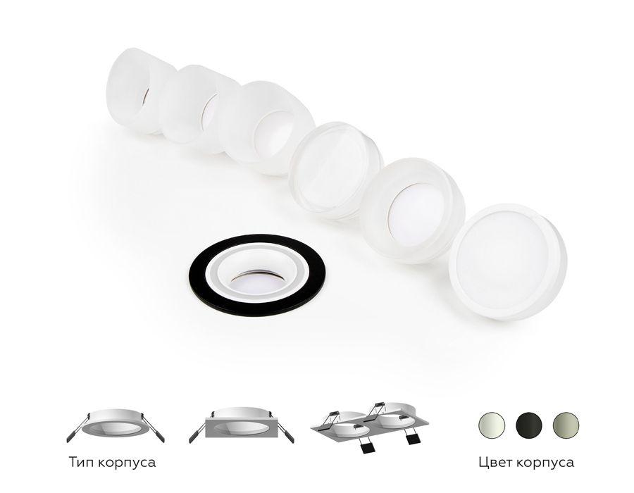 насадка передняя ambrella light diy spot n7142