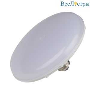 LED-U150-16W/SPSB/E27/FR PLP30WH