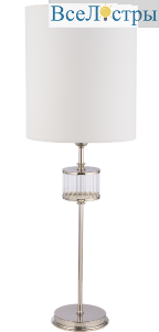 EMP-LN-1(N)