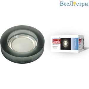 DLS-L110 GU5.3 CHROME/MATT BLACK