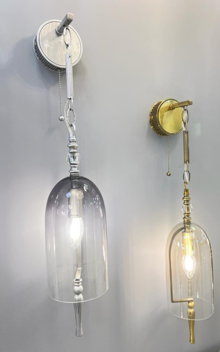 бра odeon light neo bell 4892/1w