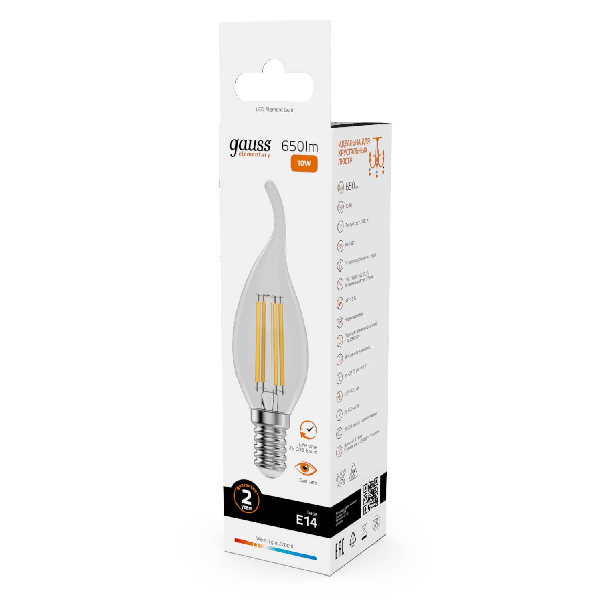 лампа светодиодная gauss filament elementary e14 10w 2700k 42110
