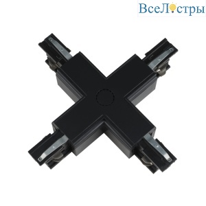 UBX-A41 BLACK 1 POLYBAG