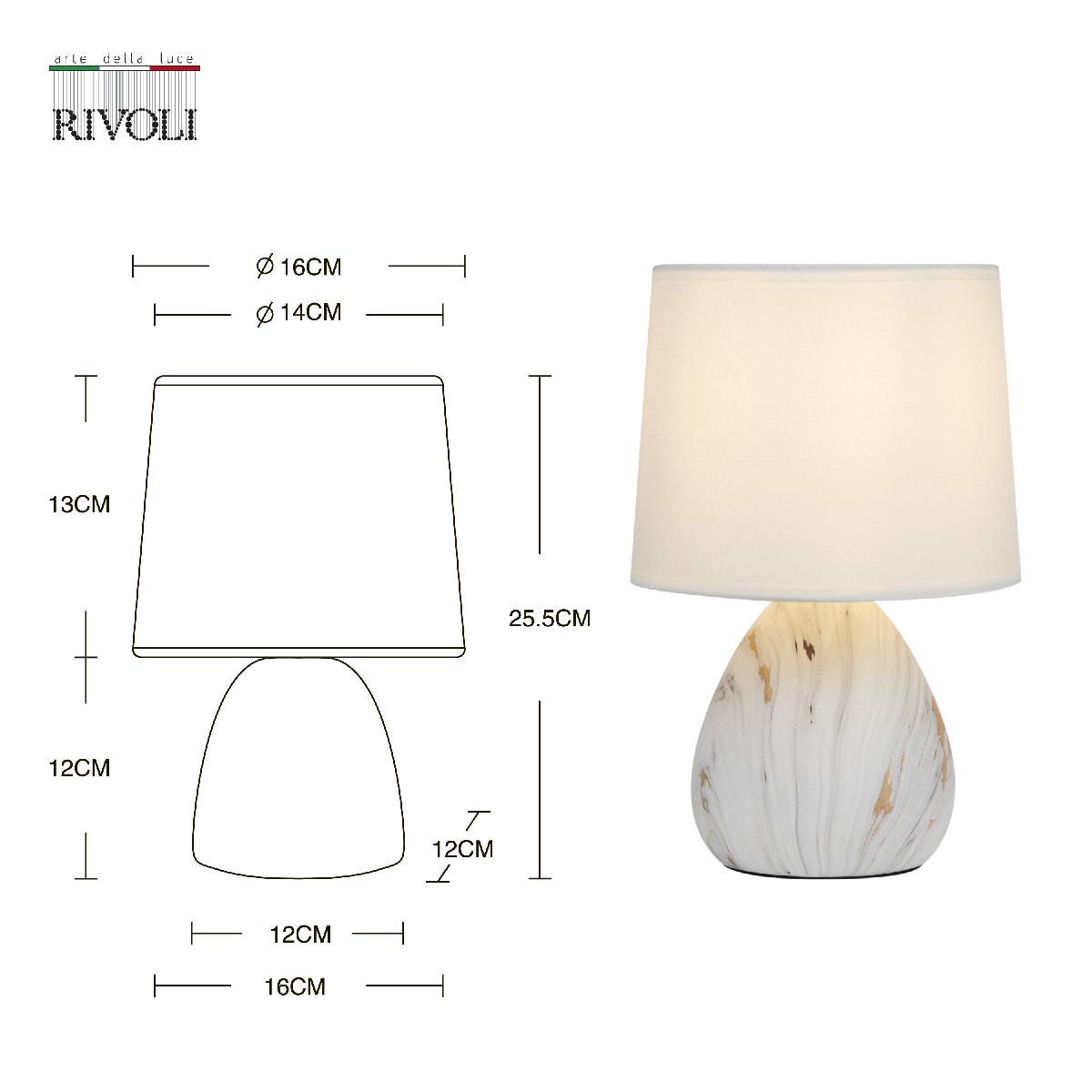 настольная лампа rivoli damaris d7037-501 б0053457