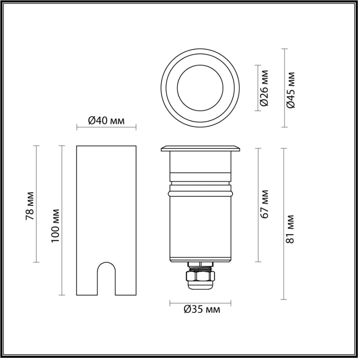 грунтовый встраиваемый светильник odeon light nature ingro 6660/1gl3