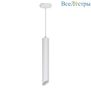 ULB-Q311 18W/4000K White