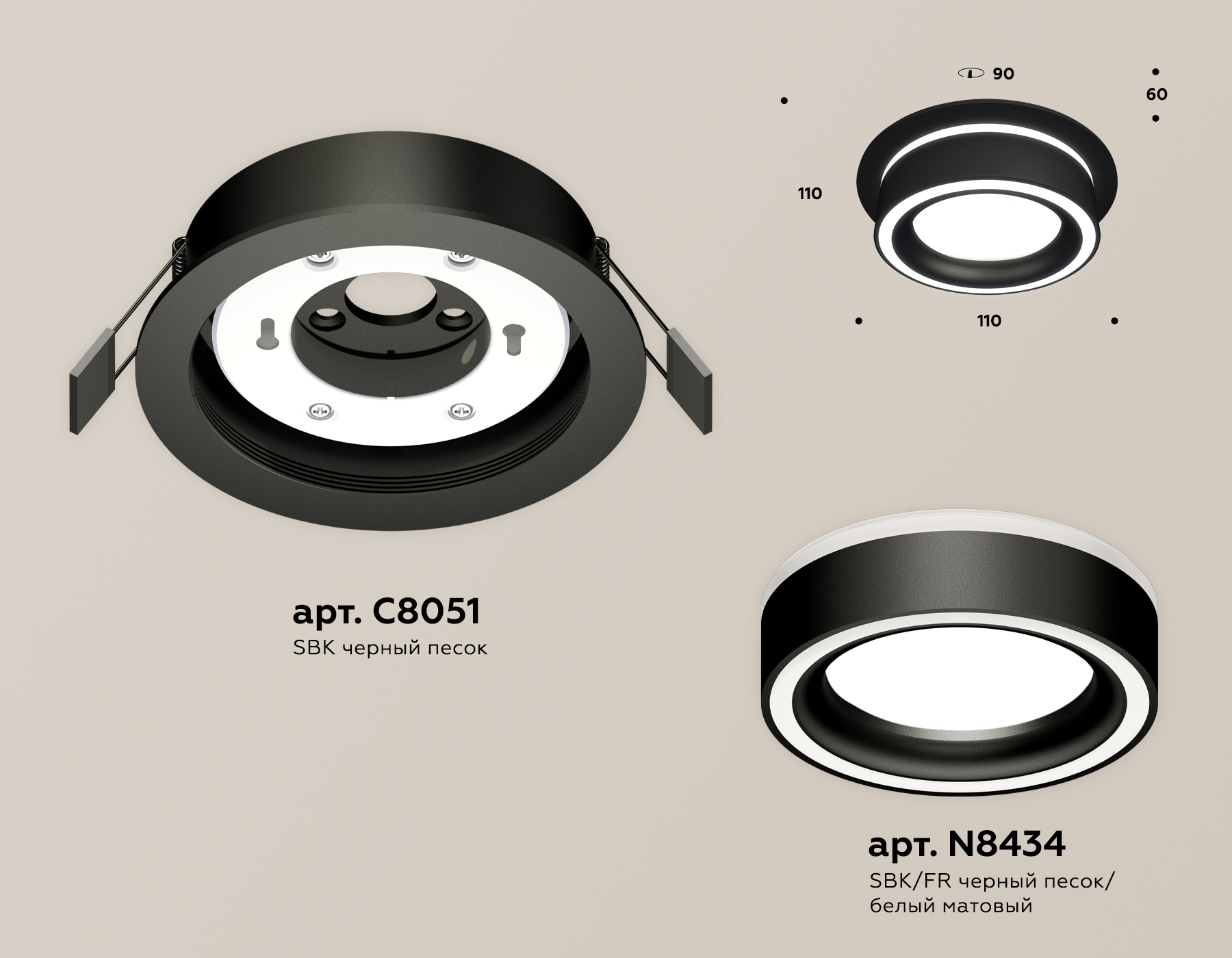 встраиваемый светильник ambrella light techno spot xc8051018 (c8051, n8434)