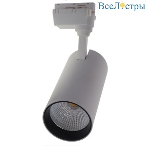 ULB-Q277 40W/4000К WHITE