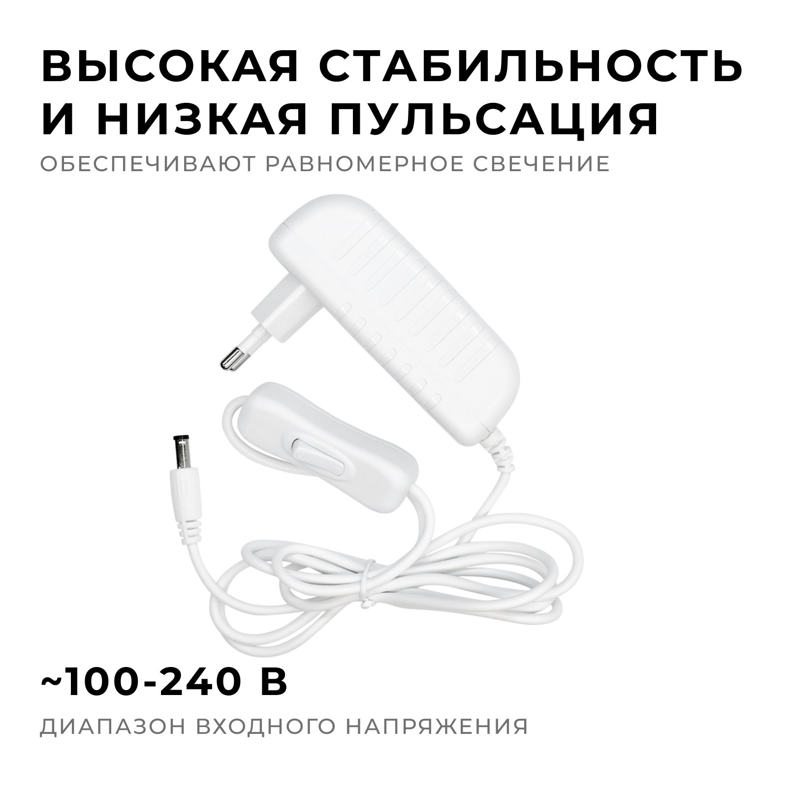блок питания apeyron 24вт dc24в 1a ip44 03-152