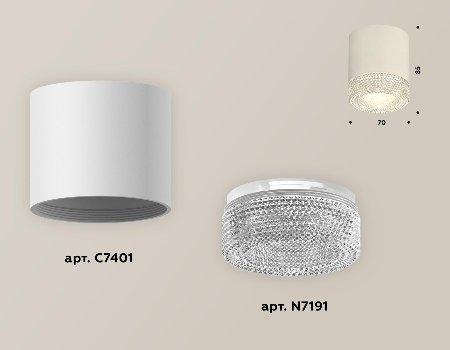 накладной светильник ambrella light techno xs7401020 (c7401, n7191)