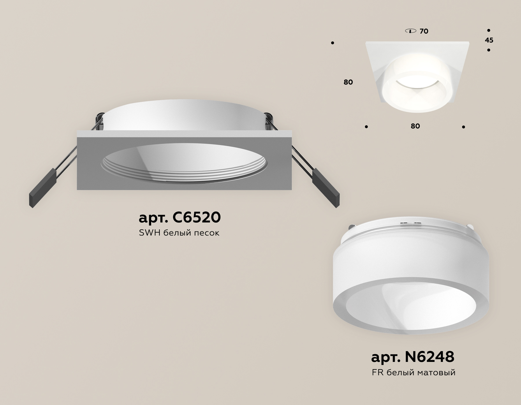 встраиваемый светильник ambrella light techno spot xc6520065 (c6520, n6248)
