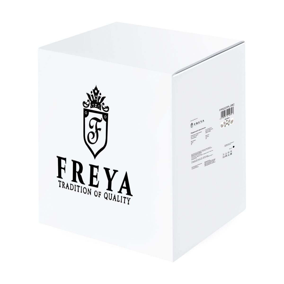 люстра на штанге freya hubble fr5223pl-08c