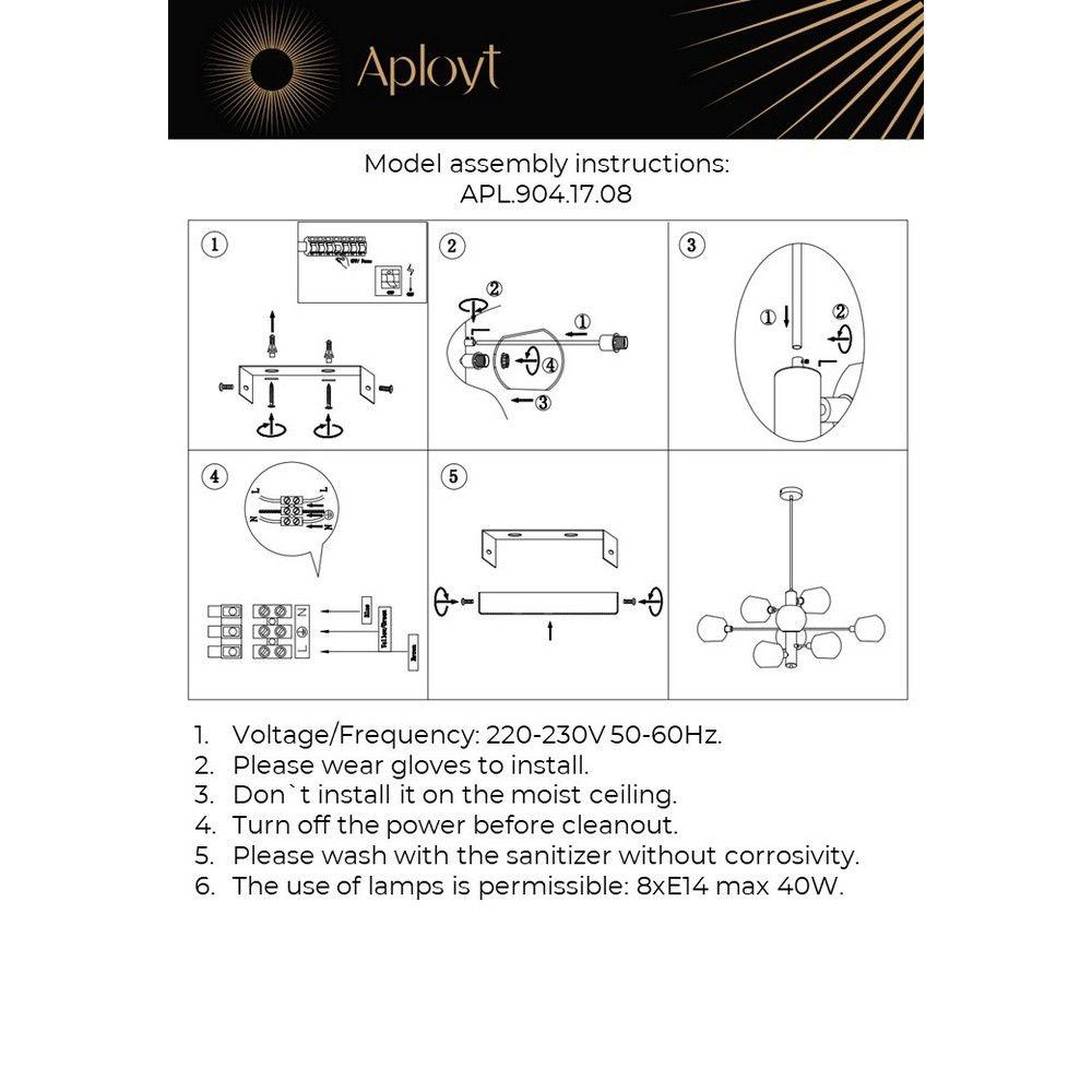 подвесная люстра aployt ameli apl.904.17.08