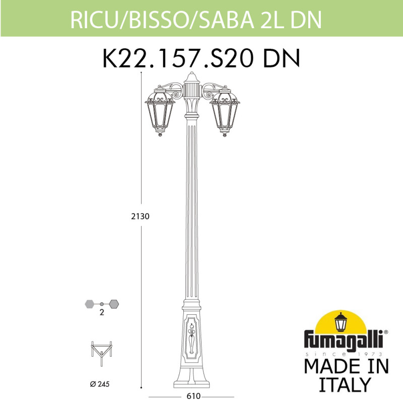 садовый светильник fumagalli k22.157.s20.axf1rdn