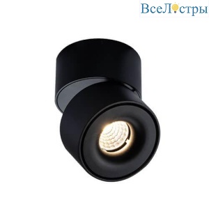 IT02-001 DIM black