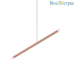 10587P/1 copper