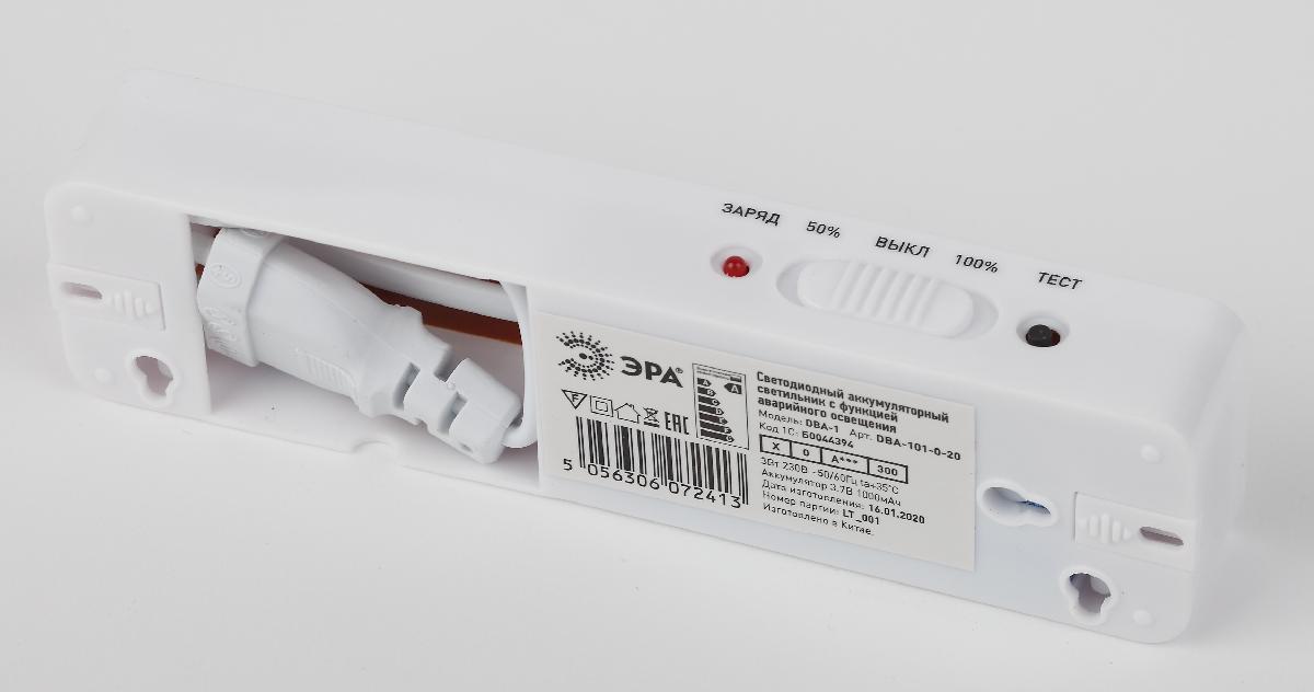 аварийный светильник эра dba-101-0-20 б0044394