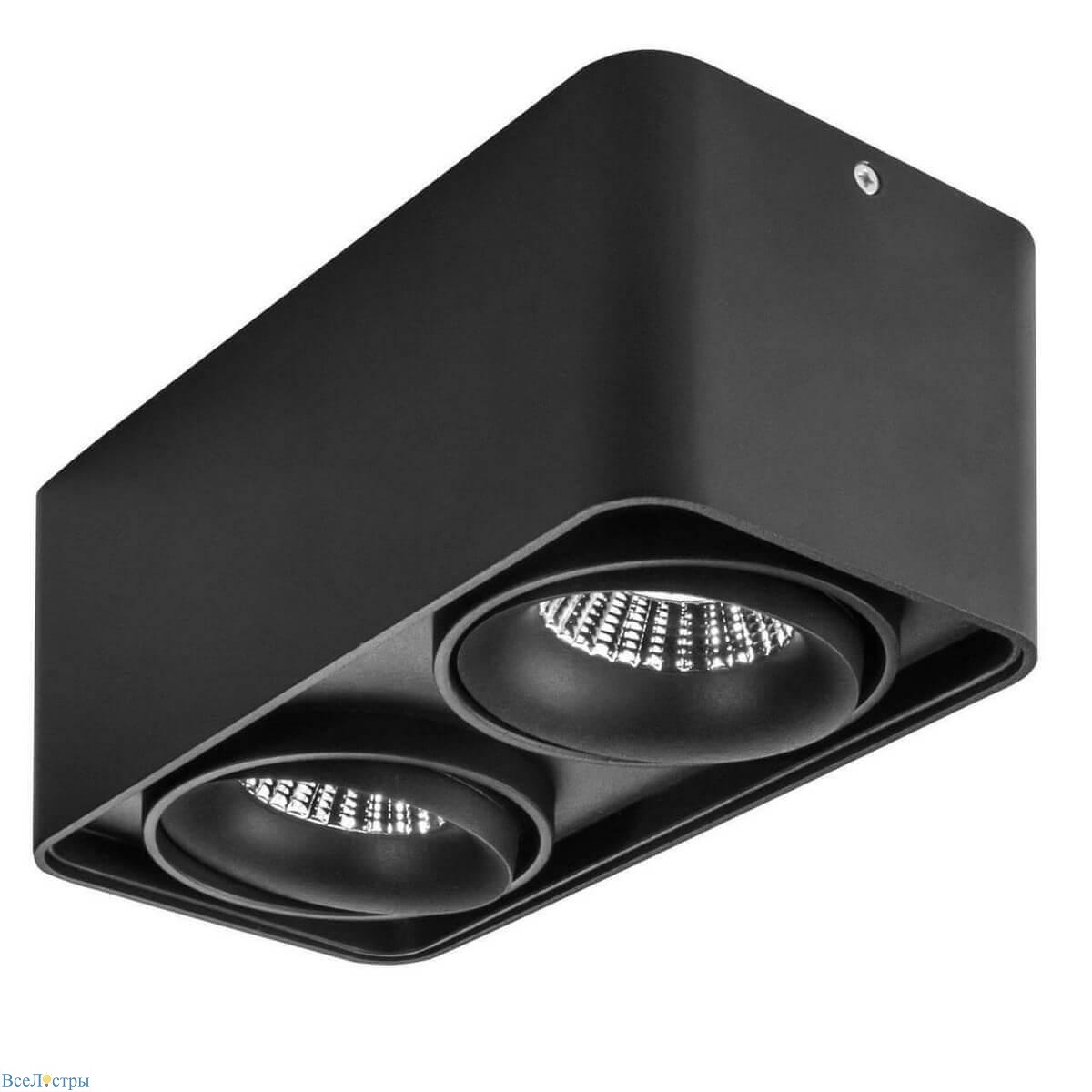 потолочный светодиодный светильник lightstar monocco 052327