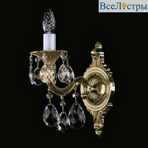 Sarka I. Polished CE