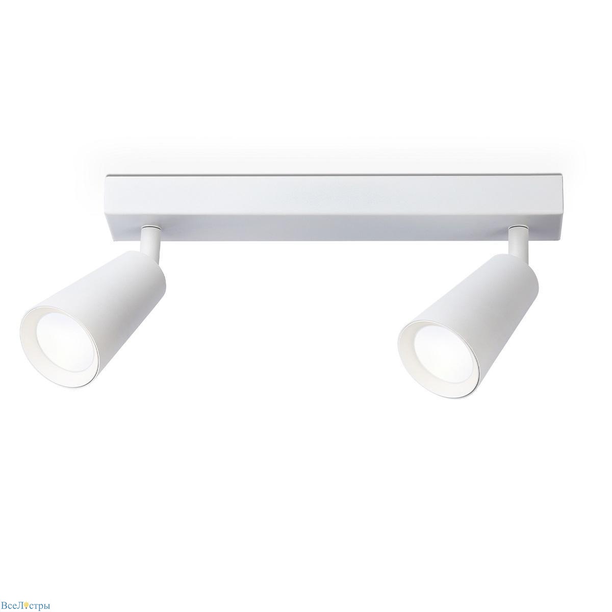 спот ambrella light techno spot move ta13145