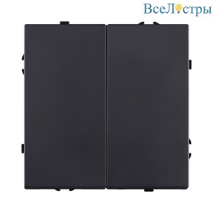 EC-025BK