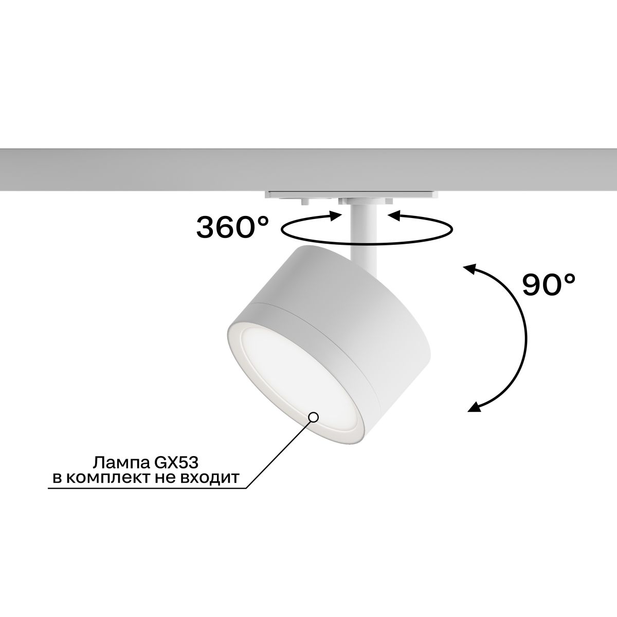 трековый однофазный светильник hesby lighting skylite hsbl_0220