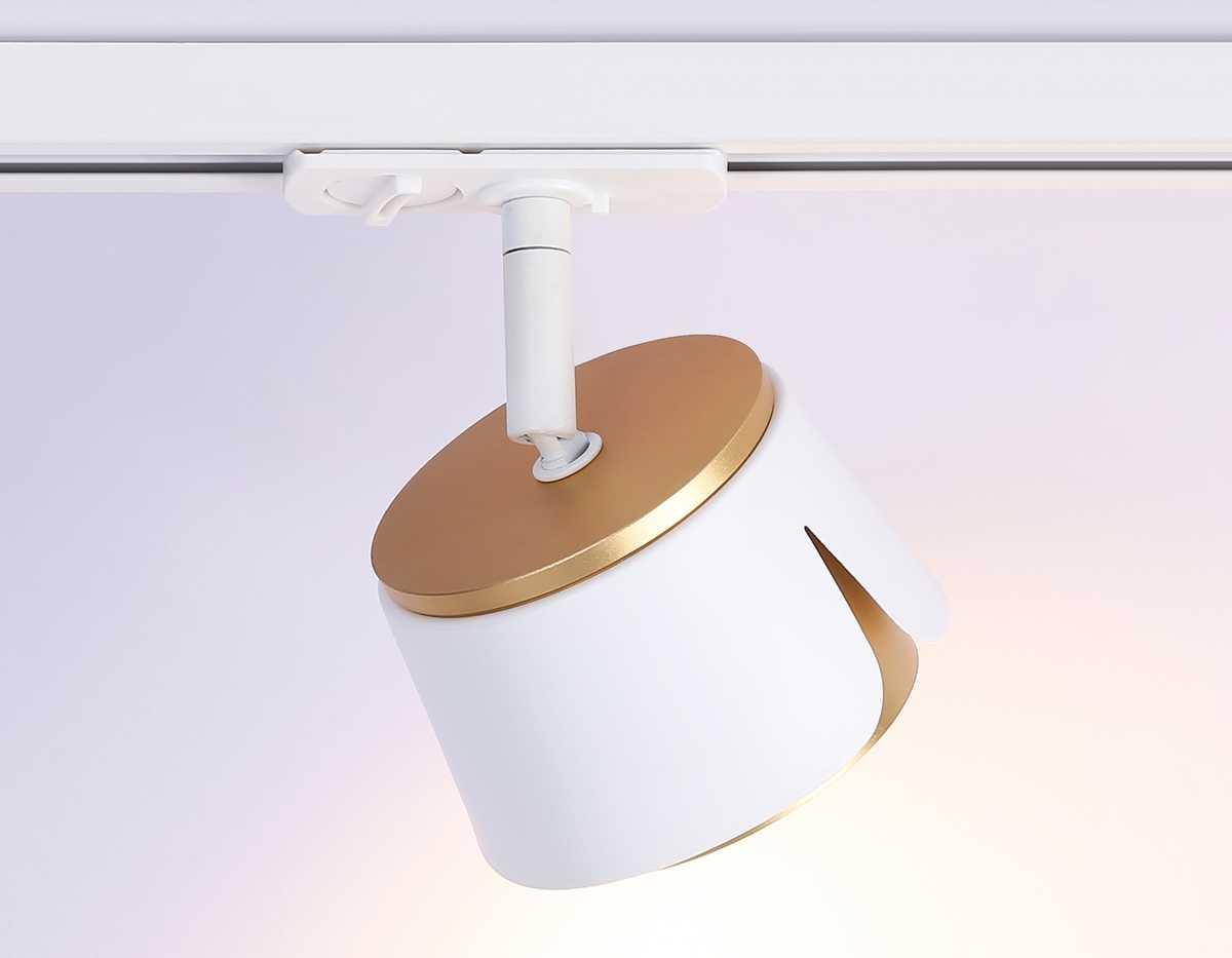 трековый светильник ambrella light track system gl5343