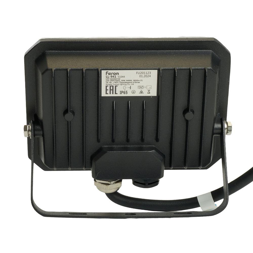 светодиодный прожектор feron ll-941 30w 6400k 51044