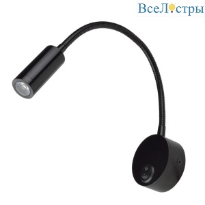 ULT-F21-3W/4000K IP20 Black