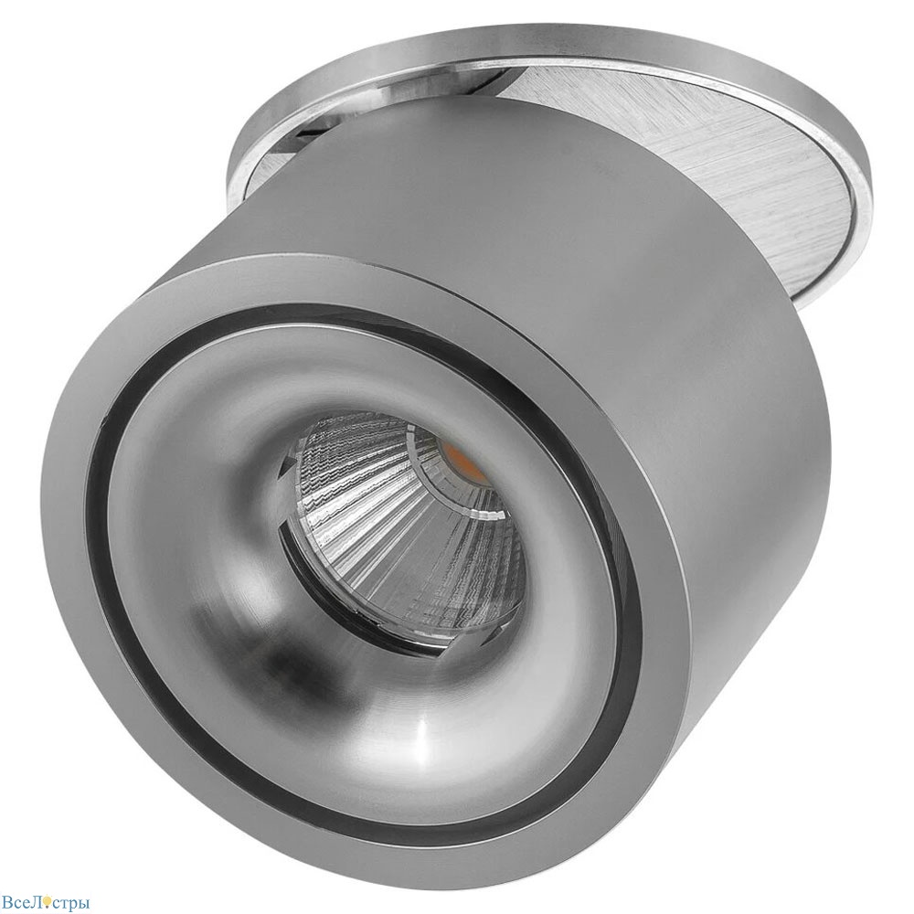 встраиваемый спот am group am310 9.3wt al