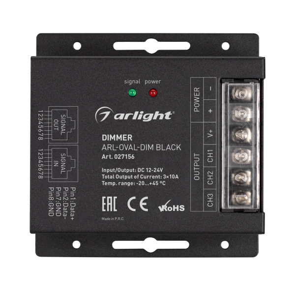 диммер arlight arl-oval-dim black 027156