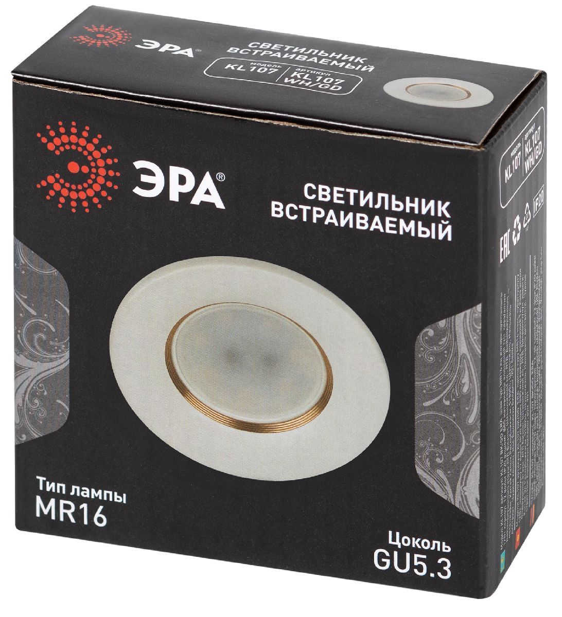 встраиваемый светильник эра kl107 wh/gd б0061095