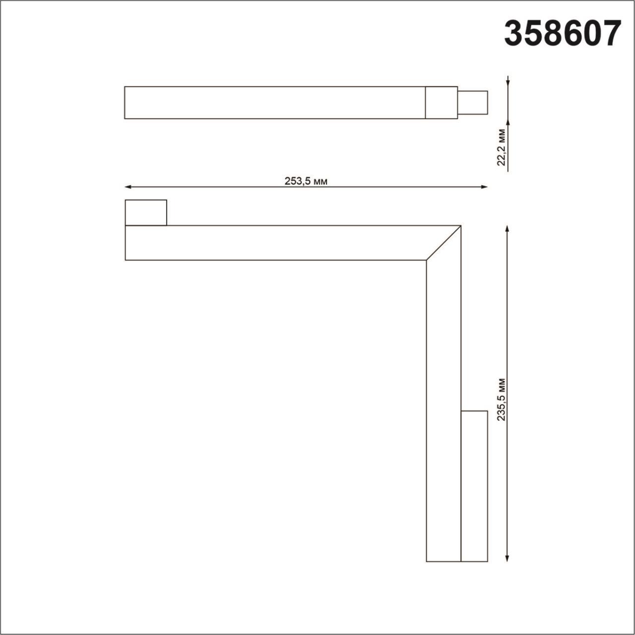 трековый светодиодный светильник novotech shino flum 358607