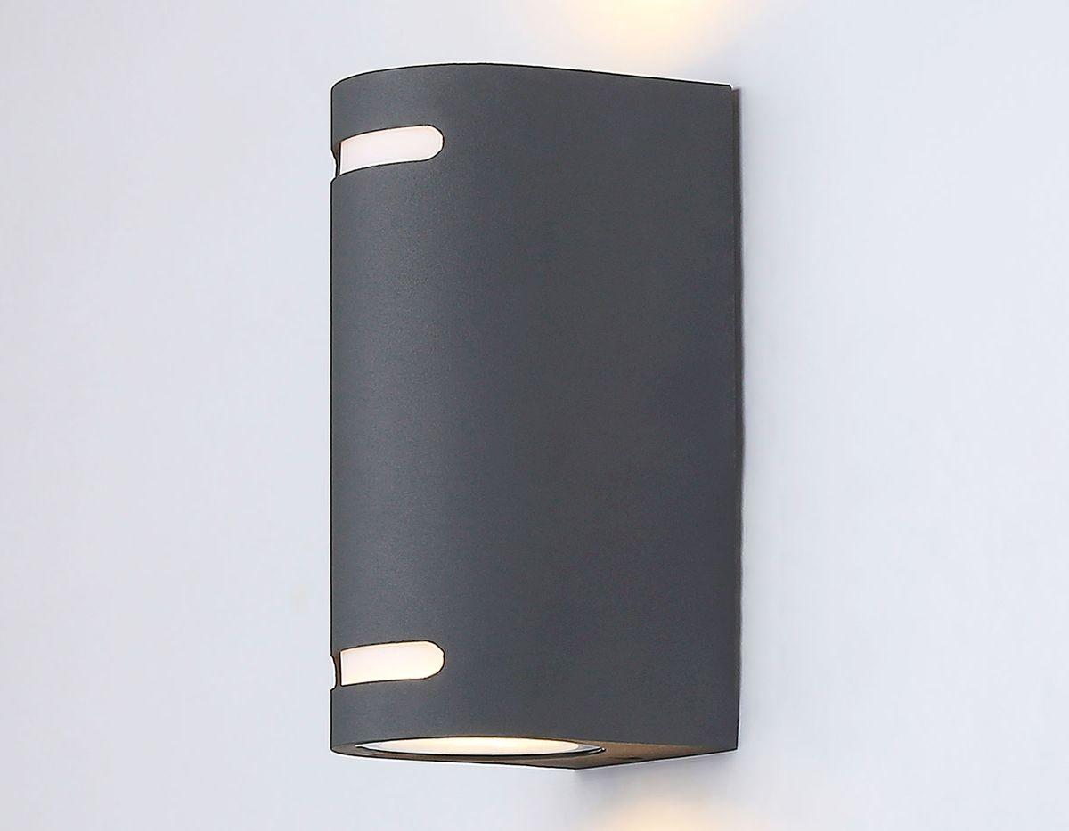 уличный настенный светильник ambrella light garden st3741