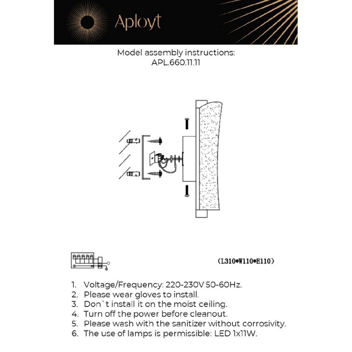 настенный светильник aployt klemens apl.660.11.11