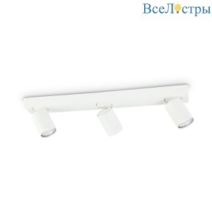 Rudy PL3 Bianco