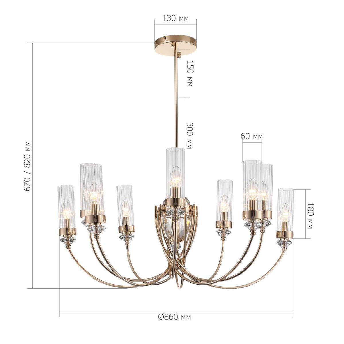 люстра на штанге st luce элегра sl1402.203.10