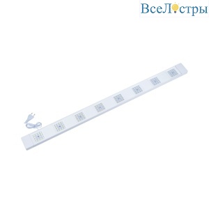 ULT-P71B-100W/SPFB/L105 WHITE WINTERGARDEN