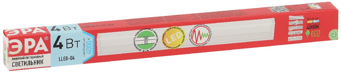 линейный светодиодный светильник эра lled-04-0-40k-004 б0056180