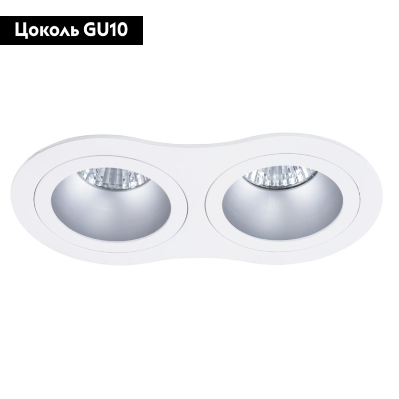 встраиваемый светильник arte lamp alkes a2161pl-2wh