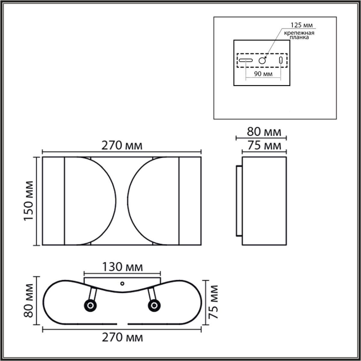 настенный светильник lumion moderni olve 8390/2w