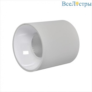 116-12W-D75-4K-36DG-WH