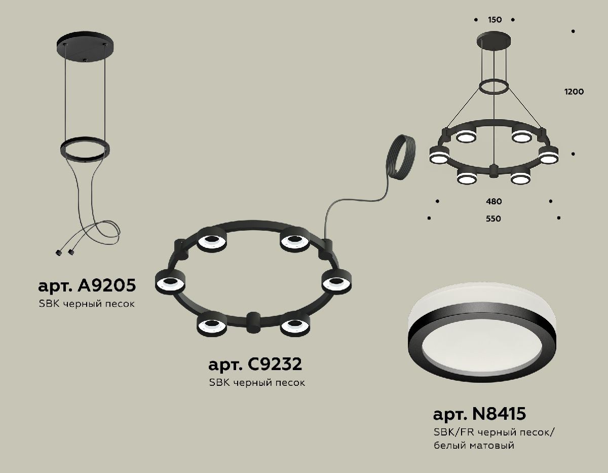 подвесная люстра ambrella light traditional (a9205, c9232, n8415) xr92051200