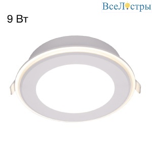 CLD009012V