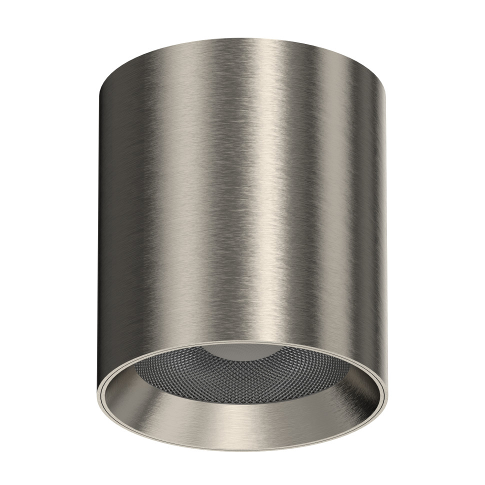 потолочный светильник влагозащищенный italline it014-0207 nickel